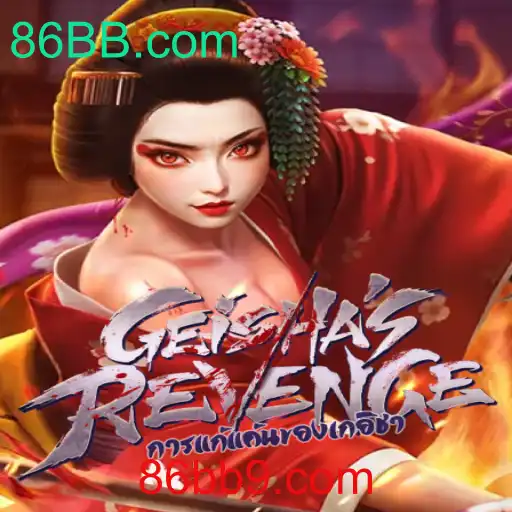 GeishasRevenge: A Nova Sensação do Mundo dos Jogos